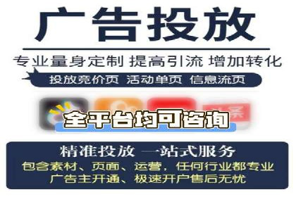 某行业如何借助今日头条信息流广告实现增长——案例剖析